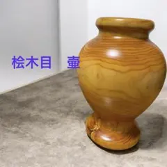 Item thumbnail for item 044f3e87-48c9-4e40-b4bd-b7877fb20b6e