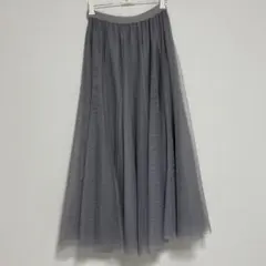ボリュームロングチュールスカート ブルーグレー at118 GRL