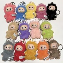 THE MONSTERS PIN FOR LOVE シリーズぬいぐるみペンダント