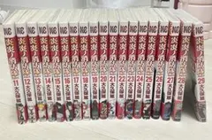 炎炎ノ消防隊 11巻から29巻セット 大久保篤のサムネイル