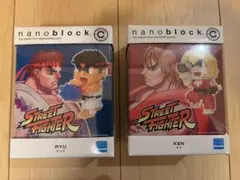 ナノブロック キャラナノ「ストリートファイター 」 リュウ、ケンのセット