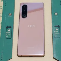 Sony Xperia 5 III SO-53B SIMフリー