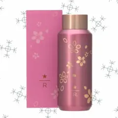 スターバックス リザーブ® ステンレスボトル ルビーピンク サクラ2026 限定