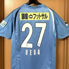 小泉慶　アルビレックス新潟　ユニフォーム　サッカー　L 2014 FC東京 小泉慶 アルビレックス新潟 ユニフォーム サッカー L 2014 FC東京