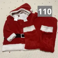 クリスマス コスチューム