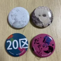 2026年最新】東京喰種 金木 缶の人気アイテム - メルカリ