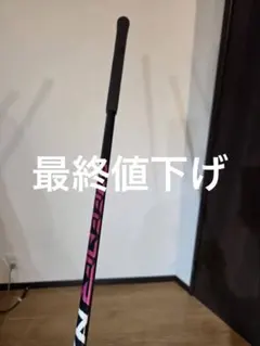 RAD SWING スウィングトレーニング - メルカリ