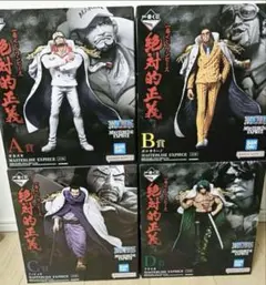 新品未開封　一番くじ ワンピース 絶対的正義 フィギュア