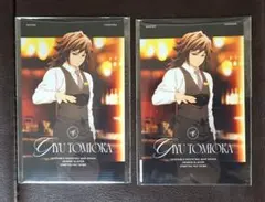 【鬼滅の刃】モクテルバー　ロト第１弾　コレクションフォトカード2点／冨岡義勇