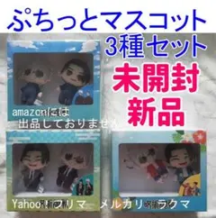 Item thumbnail for item 4db9338e-b2ba-4753-9c02-f4215e671c93