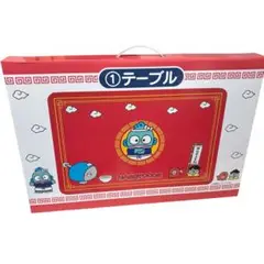 【新品未開封】ハンギョドン 一番くじ ①テーブル