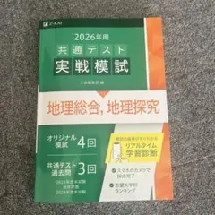 Item thumbnail for item 4ca19cac-b812-469d-b27e-10dbf35c43e3