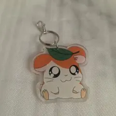 とっとこハム太郎 こうしくん アクリルキーホルダー