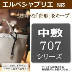 k.w様 リクエスト 2点 まとめ商品　オフホワイト