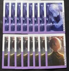 プロセカ 神代類 エピカ ノーマル セット