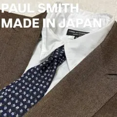 日本製Paul Smith ネイビー　花柄　小紋柄シルクネクタイ　美品
