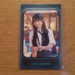 日向坂46円周率フォトカード 片山紗希 - メルカリ