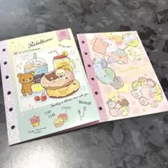 Item thumbnail for item aa42b72d-426a-43c7-ab5f-8f9f2586f629