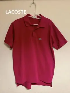 LACOSTE Classic Fit ポロシャツ レッド FR2 US XS - メルカリ