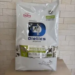 新品未開封‼️ダイエティクス ダイジェストエイド 1.5㎏×4袋(6kg