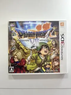 【動作確認済】　ドラクエ7 3DS用ソフト　ドラゴンクエスト