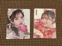 月足天音　あまねき　トレカ　LARME