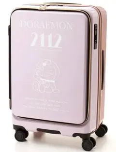 り*。様 ♥超新品ドラえもんエンボススーツケース♥白３３Ｌ♥販売終了の貴重品！！ ♥超新品ドラえもんエンボススーツケース♥白33L♥販売終了の貴重品