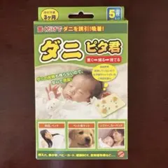 Item thumbnail for item 401eaa3e-0b7d-4129-aef4-4fecbe7bca5c