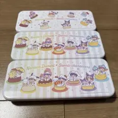 Item thumbnail for item 88c604d3-c77a-4662-b08b-146b3826fe1b