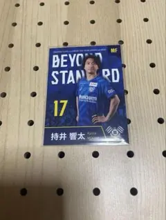 Item thumbnail for item 69396937-362b-4395-971c-54d343dd9403