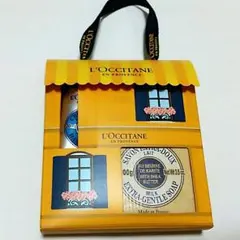 【未開封 未使用 新品】ロクシタン シアナンバーワンキット