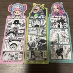 ワンピース ベースショップ ブックマークコレクション