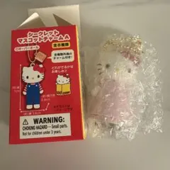 シークレットマスコットチャームA ハローキティ展 サンリオ エプロン