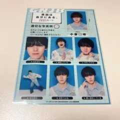 バンビ様 リクエスト 3点 まとめ商品