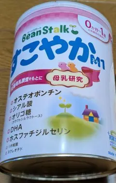 BeanStalk すこやかM1 800g 大缶 雪印　粉ミルク ビーンスタークのサムネイル