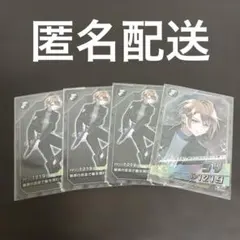 カラフルピーチチップス　うり　クリアカード　4枚セット