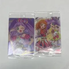 アイカツ×プリパラ ウエハース らぁら、あかり2枚セット