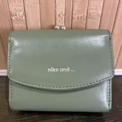 ニコアンド　ミニ財布