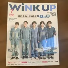 Item thumbnail for item 0783979b-f786-4d4b-8c72-5e10cfaf834a