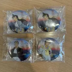 名探偵コナン セガラッキーくじ　缶バッジ　毛利蘭　松田陣平　横溝重悟