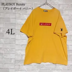 超希少 4L プレイボーイ Tシャツ 黄色 ビッグシルエット ゆるだぼ 古着女子のサムネイル