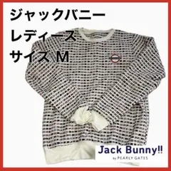 Jack Bunny!! レディース Mサイズ スウェット