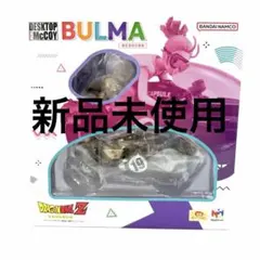 2026年最新】デスクトップリアルマッコイ ブルマの人気アイテム - メルカリ