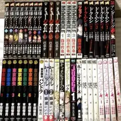 漫画 まとめ売りセット 43冊