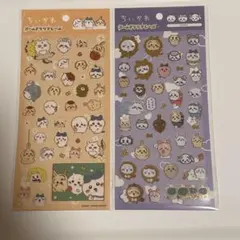 ちいかわ　ゴールドクリアシール　リボン　ピース