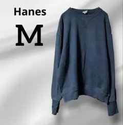 【希少・日本製】Hanes ヘインズ 前V スウェット ネイビー M 綿100%