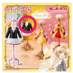 カードキャプターさくら カプセルトルソー6 クリアカード編
