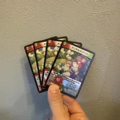 Item thumbnail for item 531c4c24-5625-447e-8906-7052f97f9cd9