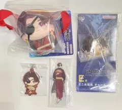 ウィンブレ　一番くじ　蘇枋　4点セット