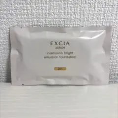 アルビオン エクシア アンテリサンス ブライト リフトエマルジョン NA201